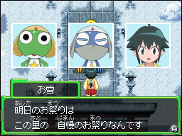 �Q�[�����