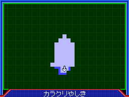 �Q�[�����