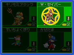 �Q�[�����