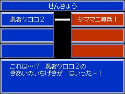 �Q�[�����