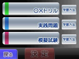 �Q�[�����