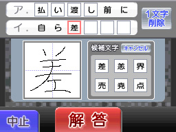 �Q�[�����