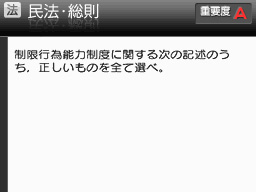 �Q�[�����