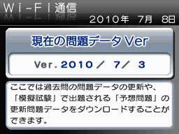 �Q�[�����