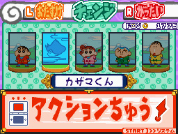 �Q�[�����