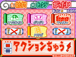 �Q�[�����