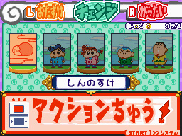 �Q�[�����