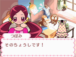 �Q�[�����