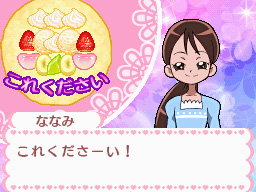 �Q�[�����