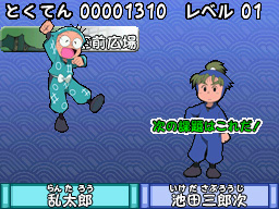 �Q�[�����