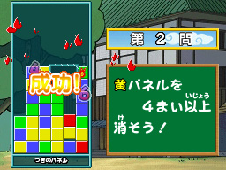 �Q�[�����