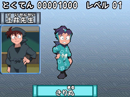 �Q�[�����