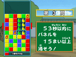 �Q�[�����