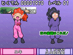 �Q�[�����