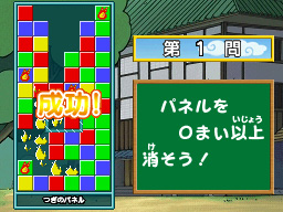 �Q�[�����