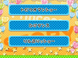 �Q�[�����