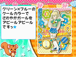 �Q�[�����