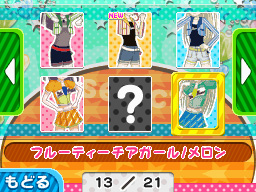 �Q�[�����