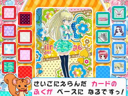 �Q�[�����