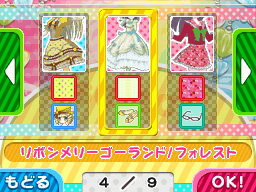 �Q�[�����