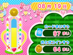 �Q�[�����