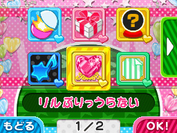 �Q�[�����