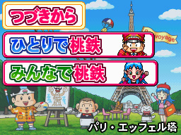 �Q�[�����