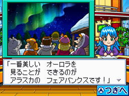 �Q�[�����