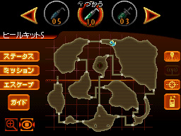 �Q�[�����