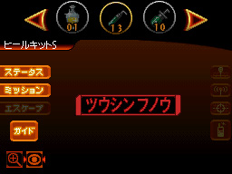 �Q�[�����