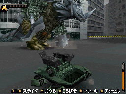 �Q�[�����