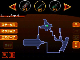 �Q�[�����