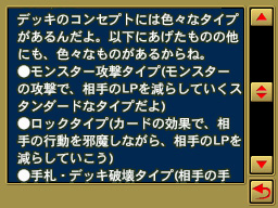 �Q�[�����