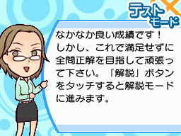 �Q�[�����