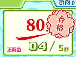 �Q�[�����