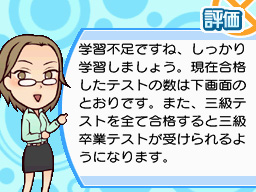 �Q�[�����