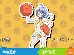 �Q�[�����