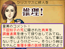 �Q�[�����