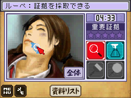 �Q�[�����