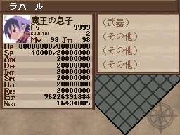 �Q�[�����