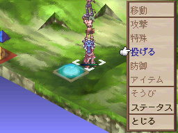 �Q�[����ʁi�^�b�`�X�N���[���j