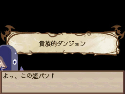 �Q�[�����