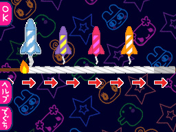 �Q�[�����