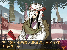 �Q�[�����