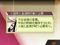 �Q�[����ʁi�^�b�`�X�N���[���j