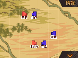 �Q�[����ʁi�^�b�`�X�N���[���j