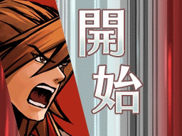 �Q�[����ʁi�^�b�`�X�N���[���j