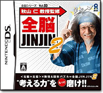 パッケージ画像