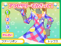 �Q�[�����