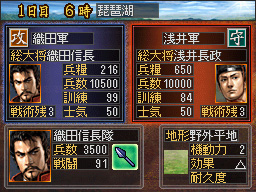 スクリーンショット１